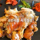 면목동-234 이미지