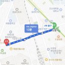 태평1동 주민센터 | 대전 태평동 맛집 춘천닭갈비막국수 대전태평본점 닭갈비 막국수 솔직 후기