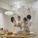 화이트린넨하우스