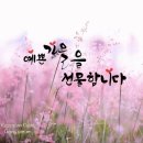 구완서내과의원 이미지