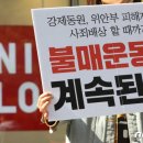 유니클로 앞 이미지