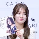 수지로-1 이미지