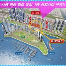 반달근린공원 네이버블로그
