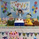 (5월 생일잔치) 은미,별,봄이의 5번째 생일을 축하해요🎂 이미지