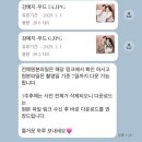 렉시짐 | 대구 셀프스튜디오 / 포토데이트 동성로점 / 코지우드룸 후기