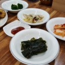 소문난진지상 이미지