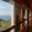 오네노네 이미지