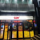 CGV 피카디리1958 6관