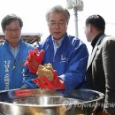 마니산친환경영농조합 연합뉴스