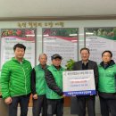 이원면행정복지센터 이미지