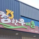 농협금가 이미지