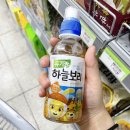 거창큐마트 네이버블로그