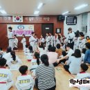 천전동4 이미지