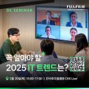 에이케이전원 이미지