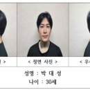 주래 이미지