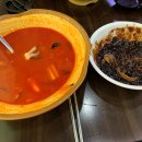 중원해물모듬짬뽕 이미지