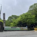 지리산 오도재 힐링캠핑장 이미지