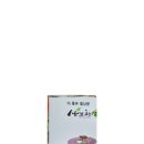 샤브한쌈 이미지