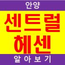 케이비종합건설 이미지