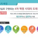방과후 수학지도사(초등) 이미지