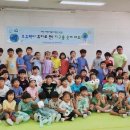매산유치원