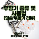 신정의료기 이미지