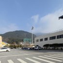 고창공설운동장 이미지