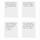 119여행사 이미지