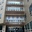 구로성심병원별관 | (23년 7월) 구로성심병원 종합검진 후기