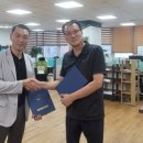 (주)사베코 - 부천시 | (주)사베코