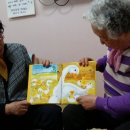 두곡할머니 이미지