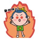 대야당구장 이미지