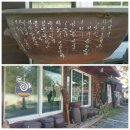 반월식당 이미지