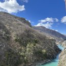 보라스카이타운 | 2025-09-12 | 퀸즈타운, 애로우타운 | 호주-뉴질랜드 노랑풍선 패키지 여행 | 10박 12일 | 7일차