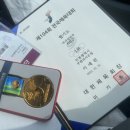 라이온 체육관 이미지