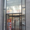 아이리스 PC POP 이미지