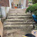 주식회사 대진 이미지