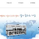 디엠에스 이미지