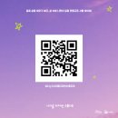 나다움 스튜디오