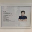 바른체형뷰티샵 - 장성군 | 바른체형뷰티샵