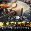 원PC카페 이미지