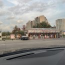 별내충전소 이미지