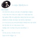 아모르디 네이버블로그