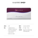 나의계절의원