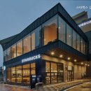 스타벅스 김해구산DT점 이미지