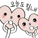 세이스피치앤커뮤니케이션학원