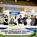 대구골프스포츠