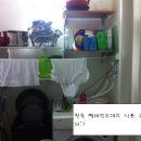 공간철물자재 이미지