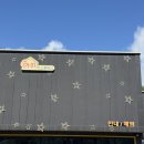 하루키즈풀빌라 이미지