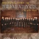 앨리27(Alley 27)